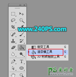 PS字体设计：用自带的3D工具设计大气的木纹立体字，木材纹理字