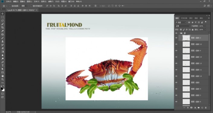 利用PS创意合成可爱的水果螃蟹，蔬菜水果合成的螃蟹图片。