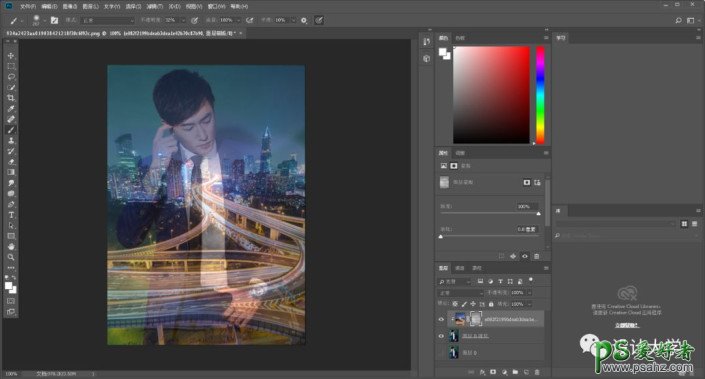 Photoshop镶嵌效果海报制作教程：设计炫彩风格的城市夜景海报。