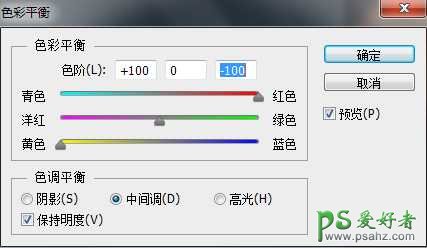 Ps滤镜制作逼真的巧克力水波纹效果，制作浓情巧克力教程