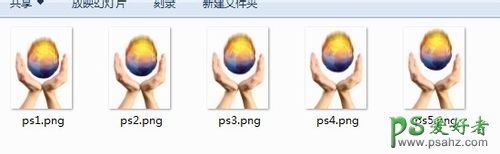 PS技巧教程学习：利用软件自带的动画场景制作gif动态图片