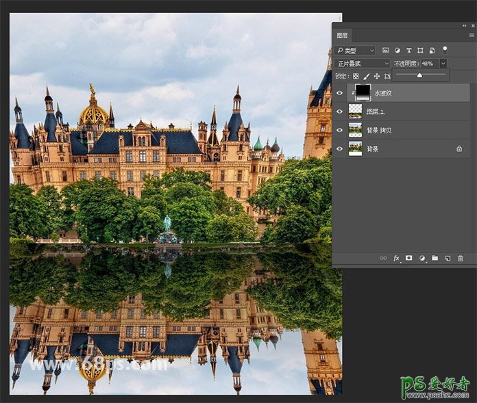 Photoshop给欧洲建筑风景图片制作出逼真的水波倒影效果。