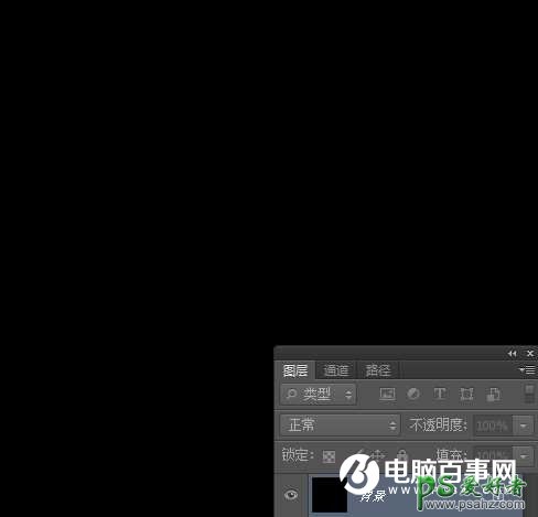 Ps滤镜制作逼真的巧克力水波纹效果，制作浓情巧克力教程