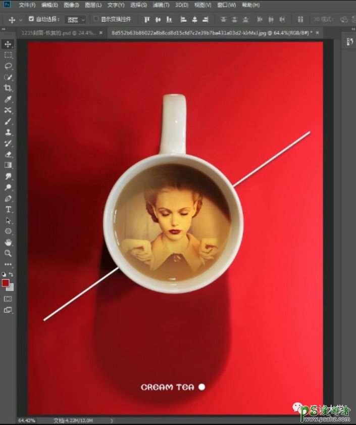 PS人物合成实例：给欧美少女人物照片合成到咖啡杯中,咖啡拉花效