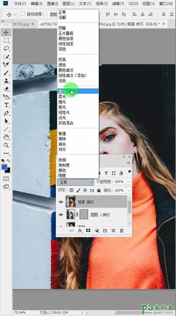Photoshop给美女人物数码照片制作成彩色铅笔画效果。