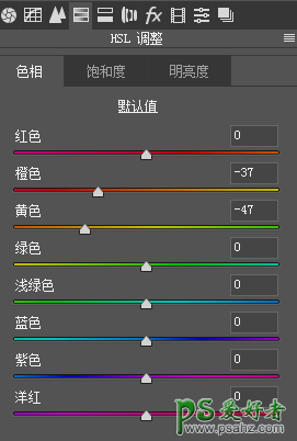 PS给照片调出好莱坞电影经典色调,照片电影色调后期教程。