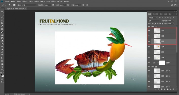 利用PS创意合成可爱的水果螃蟹，蔬菜水果合成的螃蟹图片。