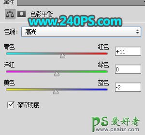 PS字体设计：用自带的3D工具设计大气的木纹立体字，木材纹理字