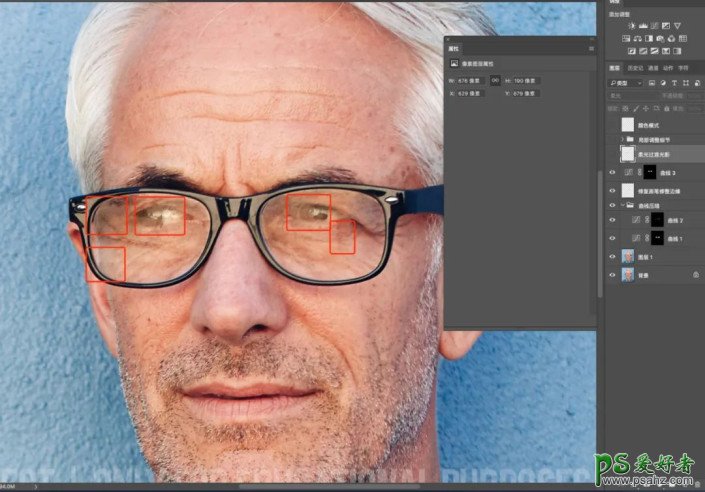 PS照片修复教程：学习给人像照片消除眼镜上的眩光。