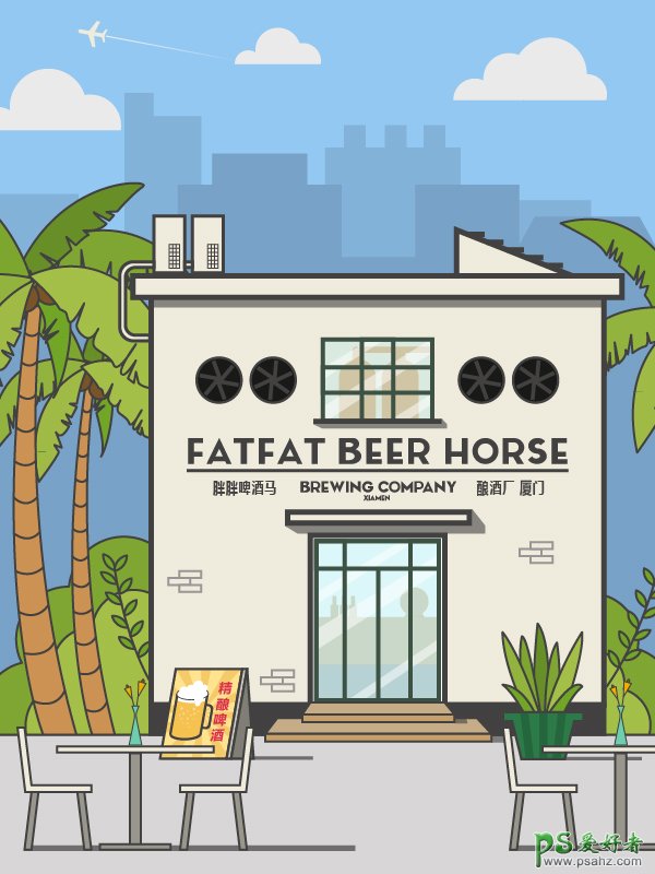 AI教程实例：设计时尚的扁平化风格的啤酒屋插画图片，酒吧插画。