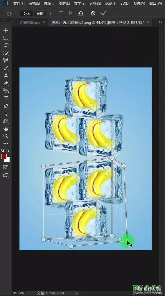 PS图片倒影制作教程：学习给香蕉果冻素材图片制作出镜像倒影效果