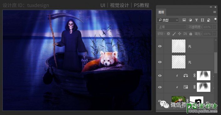 Photoshop合成戏剧化风格的骷髅人像，骷髅人渡船的场景。