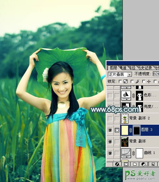 photoshop调出漂亮色彩外景美体少女艺术照