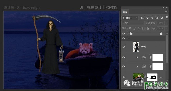 Photoshop合成戏剧化风格的骷髅人像，骷髅人渡船的场景。