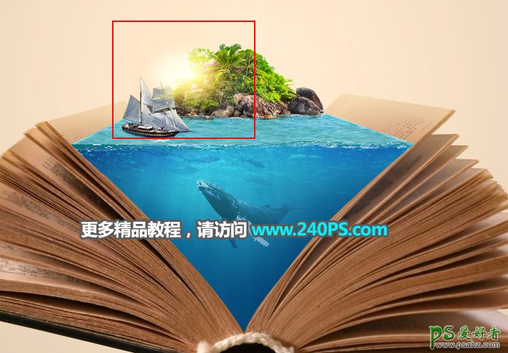 PS图片合成实例：创意打造翻开古书中呈现的神秘海洋场景图。