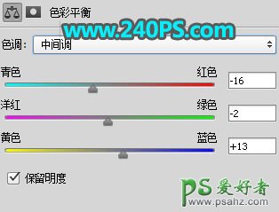 PS给公园树林草地中自拍的红衣美女外景照调出唯美的深秋色