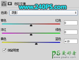 PS给公园树林草地中自拍的红衣美女外景照调出唯美的深秋色