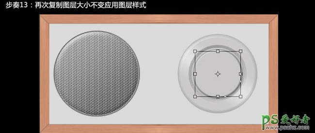 Photoshop手工制作一台古老的木质边框收音机实例教程