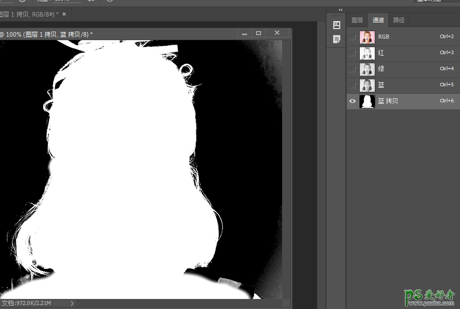PS美女照片抠图教程：学习用通道工具快速给可爱美女性感照片抠图