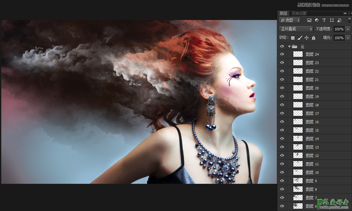 Photoshop给时尚性感的数码美女人像照片制作出层次感的云层效果