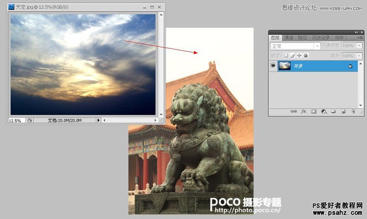 Photoshop设计雄伟古典建筑风格质感HDR效果教程