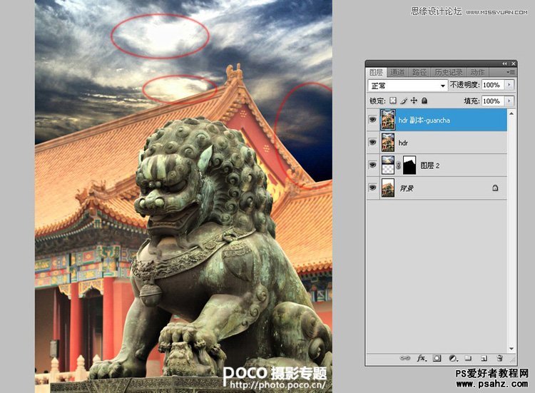 Photoshop设计雄伟古典建筑风格质感HDR效果教程