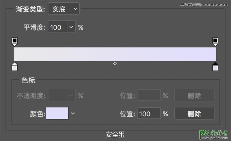 详细讲解photoshop渐变工具的使用方法和技巧，做出漂亮的效果图