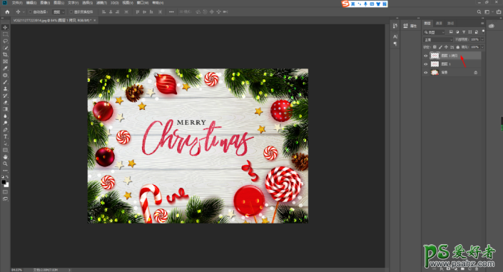 PS海报制作教程：利用文字特效制作绚丽效果的圣诞节海报图片。