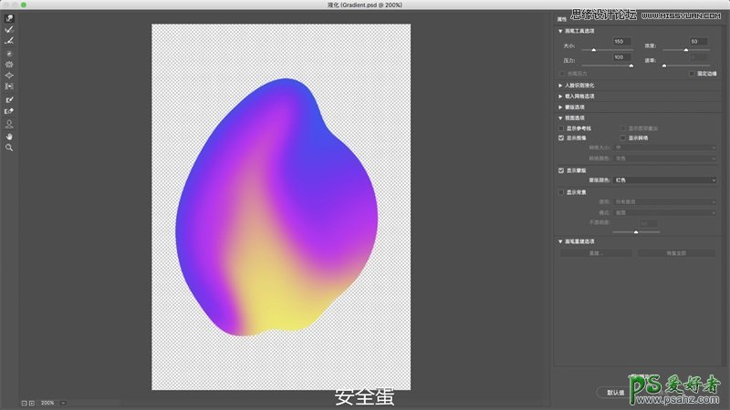 详细讲解photoshop渐变工具的使用方法和技巧，做出漂亮的效果图