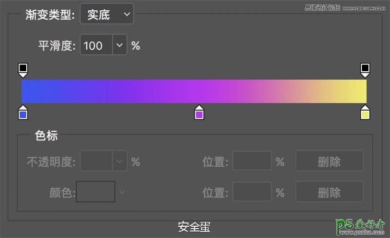 详细讲解photoshop渐变工具的使用方法和技巧，做出漂亮的效果图