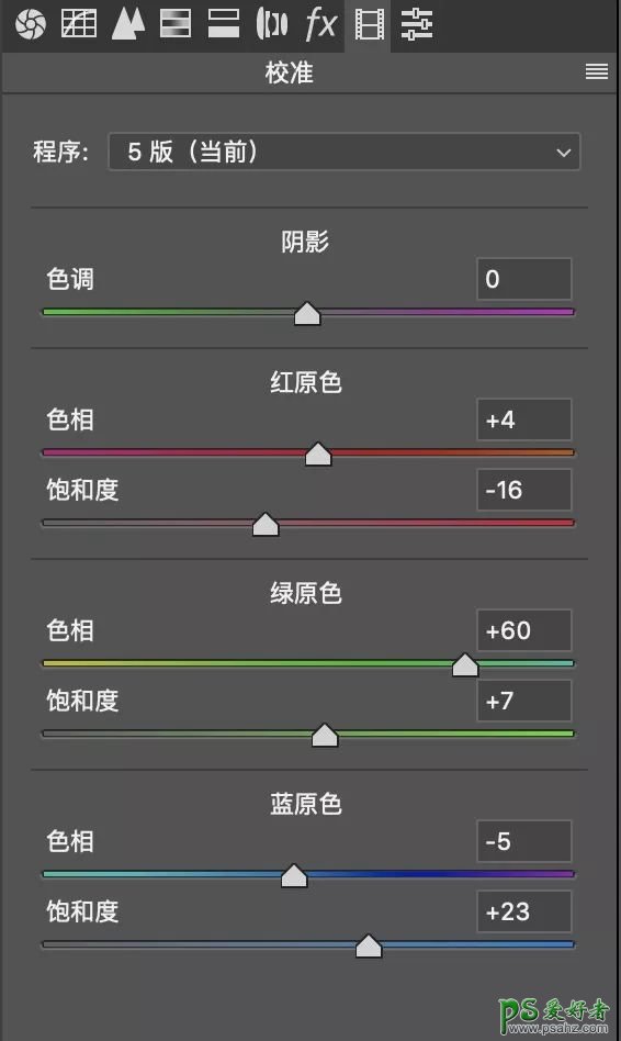 PS电影色调后期教程：学习把普通照片调出电影感,电影色调。