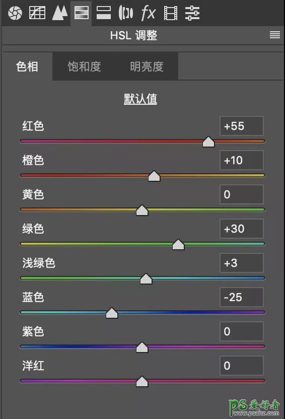 PS电影色调后期教程：学习把普通照片调出电影感,电影色调。