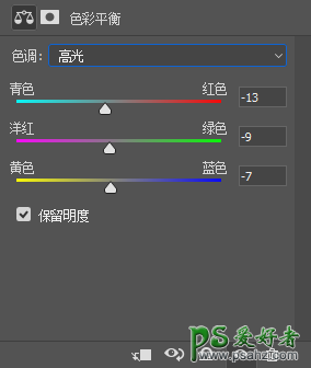 利用Photoshop自带滤镜调出日系动漫风格的照片,青蓝色动漫图片。