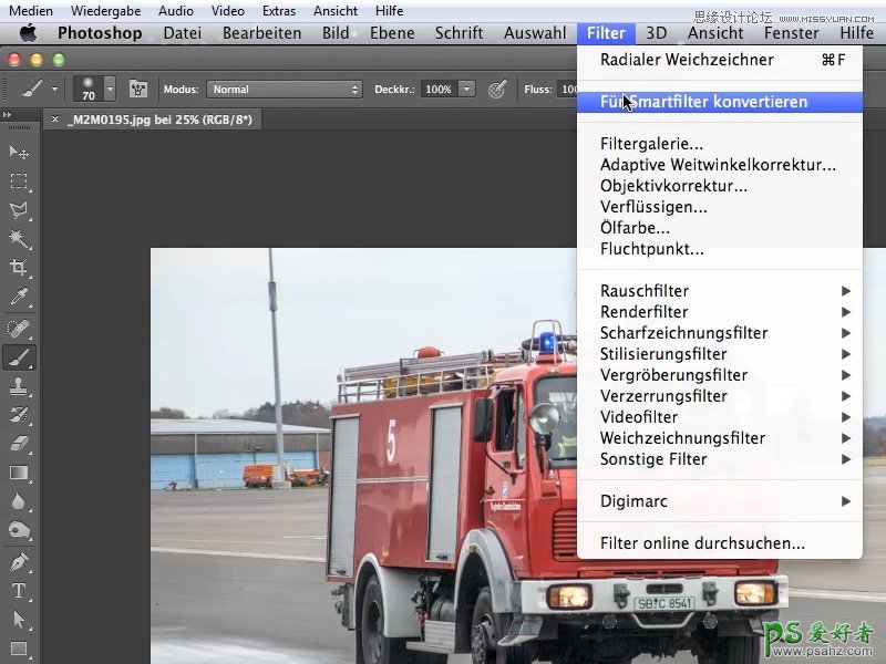PS滤镜特效教程：教大家如何制作一辆行驶中的消防车
