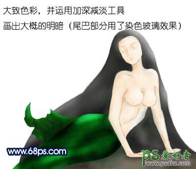 PS鼠绘教程：手绘漂亮性感的美人鱼插画素材图片教程