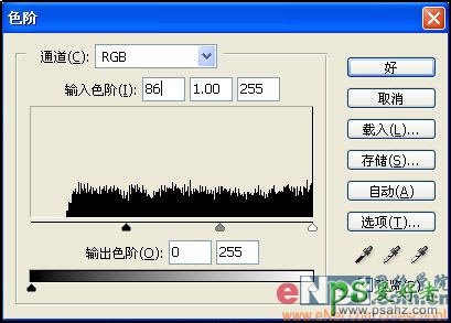 PS文字特效教程：设计逼真质感的仿毛皮文字效果