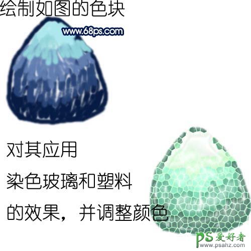 PS鼠绘教程：手绘漂亮性感的美人鱼插画素材图片教程