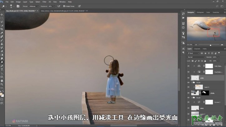 Photoshop创意合成一个小女孩儿在天空的阶梯上遇见飞翔的鲸鱼场