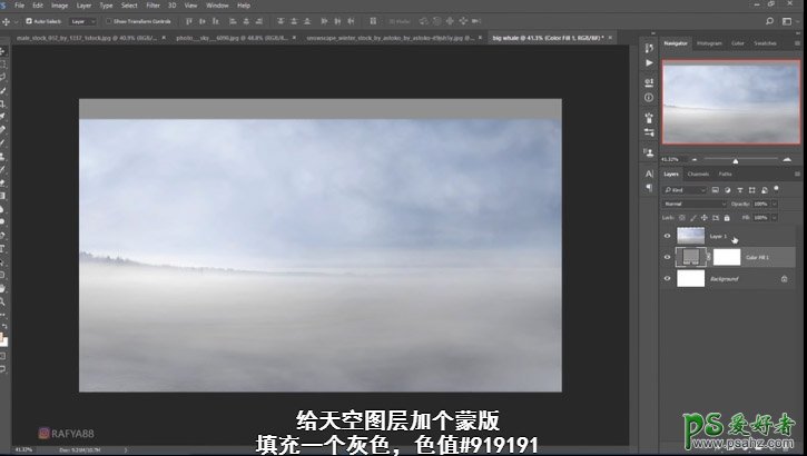 Photoshop创意合成一个小女孩儿在天空的阶梯上遇见飞翔的鲸鱼场