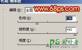 PS给暗光清春少女图片调出光亮绚丽背景效果