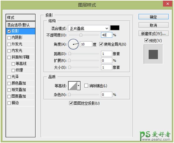 PS场景合成实例：创意打造一幅沙漠死亡之地场景，死亡之花。