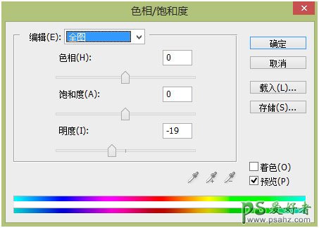 PS场景合成实例：创意打造一幅沙漠死亡之地场景，死亡之花。