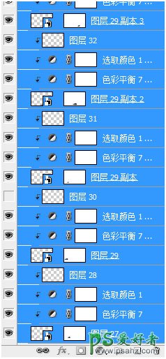 PS场景合成实例：创意打造一幅沙漠死亡之地场景，死亡之花。