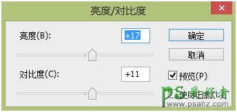 PS场景合成实例：创意打造一幅沙漠死亡之地场景，死亡之花。