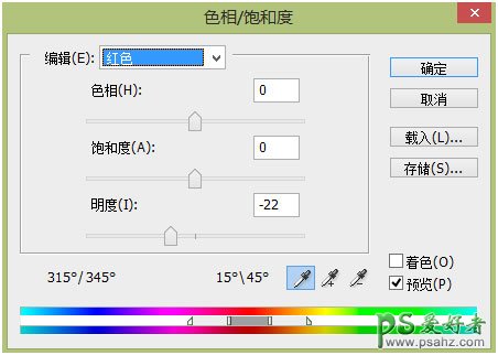 PS场景合成实例：创意打造一幅沙漠死亡之地场景，死亡之花。