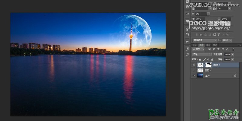 photoshop给城市风光大片制作出唯美的梦幻星空效果