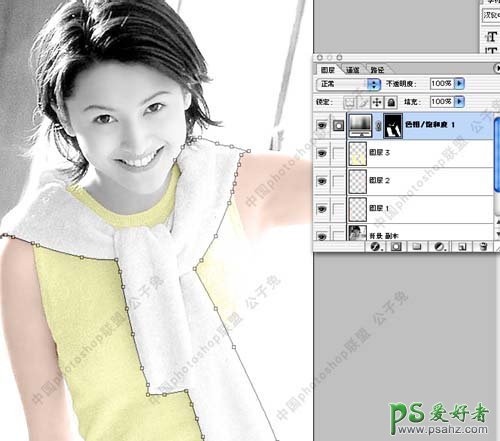 PS实例讲解黑白照片上色技巧-黑白照片上色的方法
