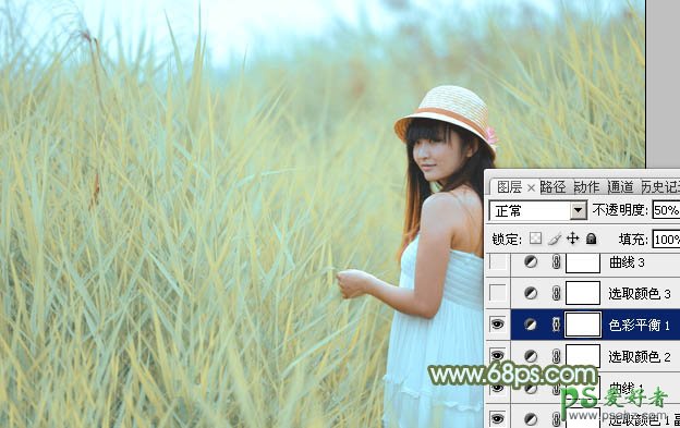 PS调色教程：给芦苇地里青春少女摄影写真照调出青黄色效果