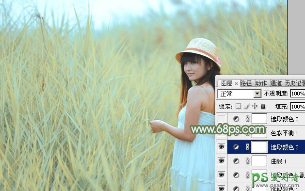 PS调色教程：给芦苇地里青春少女摄影写真照调出青黄色效果