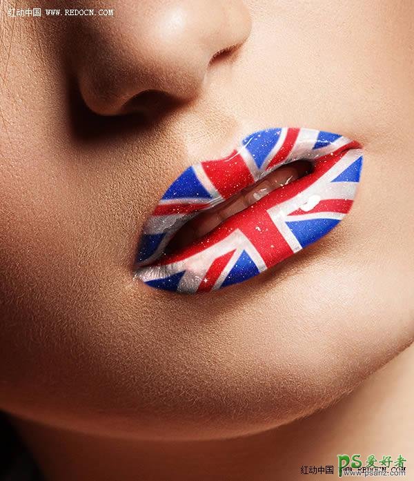 PS人像照片精修教程：给漂亮美女的嘴唇做出个性国旗彩绘效果
